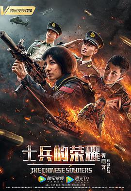 《爱之涡》海报